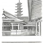 Ikstushima and Five-Storied Temple, Miyajima Island, Japan, 1998, Pen-and-ink