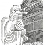Karasu Tengu, Daish-on, Miyajama Island, Japan, 1998