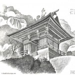 No Mon temple, Yamadera, Japan, 1998