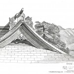 Kaisan-Do, Yamadera, Japan, 1998