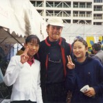 Jon, Ritsuko San and friend, Yamagata Festival, Japan, 1998