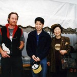 Jonathan, Kenji Tamatsu and Kikuko Tamatsu, Yamagata, Japan, 1998