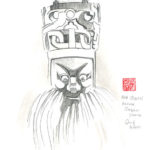 Han Qinhu Anhuan, Guzhou Province, Shanghjai Museum, China, 2003