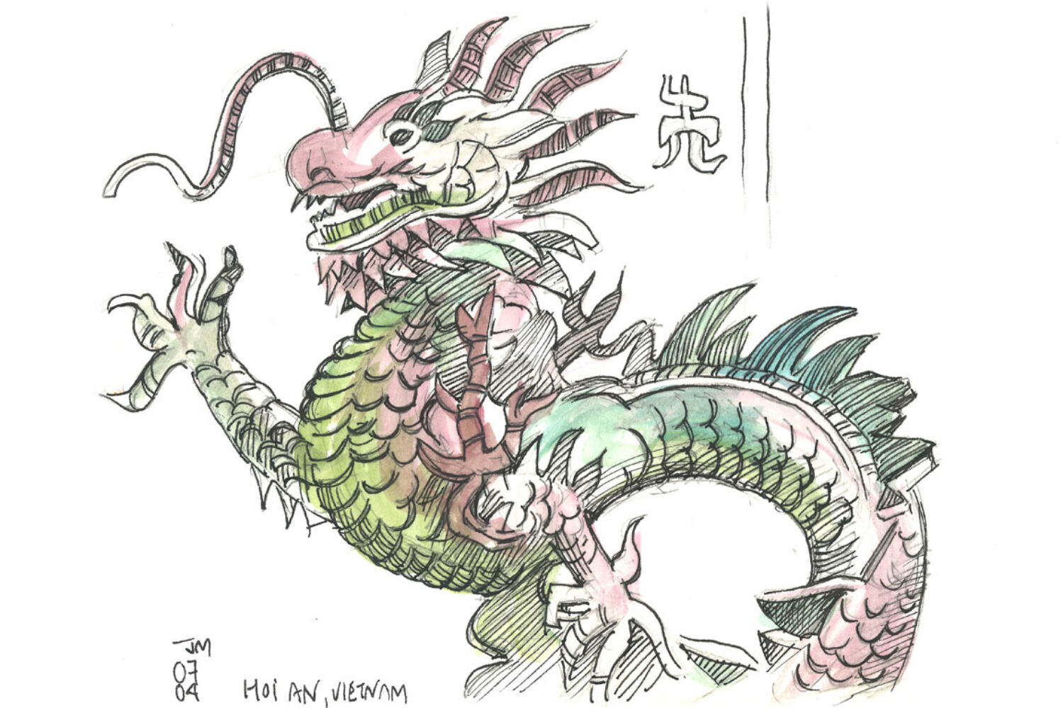 pen-and-ink drawing by Jonathan Machen: Dragon, Hoi An, Vietnam, 2004